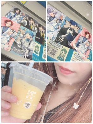 米子市皆生温泉のソープランドclubM -クラブエム-の写メ日記　プチ推し活画像