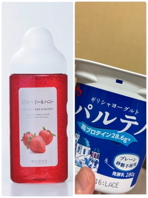 米子市皆生温泉のソープランドclubM -クラブエム-の写メ日記　☀️𝐺𝑜𝑜𝑑 𝑚𝑜𝑟𝑛𝑖𝑛𝑔☀️画像