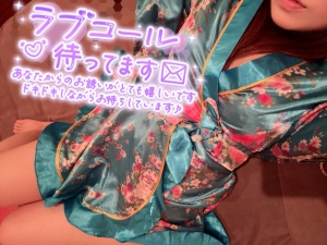 米子市皆生温泉のソープランドclubM -クラブエム-の写メ日記　あと2日画像