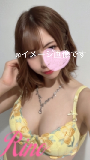 米子市皆生温泉のソープランドclubM -クラブエム-の写メ日記　明日から5日間いるよ♡画像