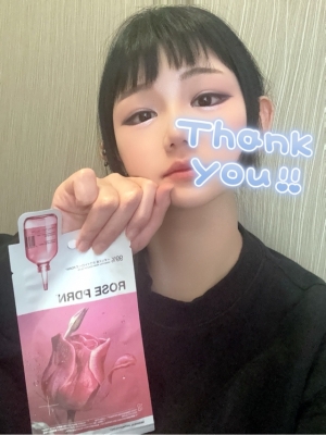 米子市皆生温泉のソープランドclubM -クラブエム-の写メ日記　あと3日⭐️画像