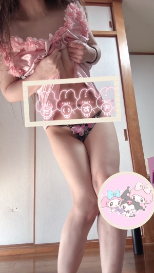 米子市皆生温泉のソープランド clubM -クラブエム-の写メ日記　寒いからぎゅーして?!画像