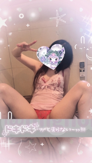 米子市皆生温泉のソープランド clubM -クラブエム-の写メ日記　ドン引きしないかな💦画像