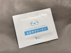 米子市皆生温泉のソープランドclubM -クラブエム-の写メ日記　ありがとう画像