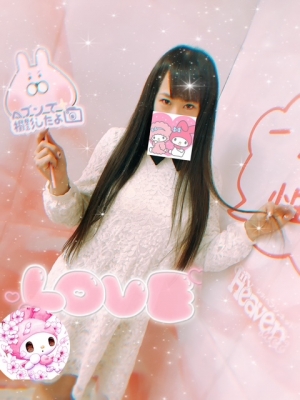 米子市皆生温泉のソープランドclubM -クラブエム-の写メ日記　バナナ欲しいな♡♡画像
