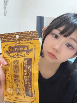 米子市皆生温泉のソープランドclubM -クラブエム-の写メ日記　昨日は満員御礼でした！ありがとう❣️画像