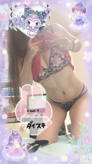 米子市皆生温泉のソープランド clubM -クラブエム-の写メ日記　クラブMへようこそ♡♡画像