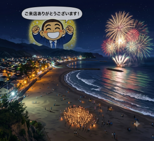 米子市皆生温泉のソープランド clubM -クラブエム-の写メ日記　ありがとうございます！画像