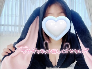 米子市皆生温泉のソープランドclubM -クラブエム-の写メ日記　こんにちはなのです💚画像
