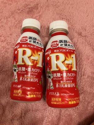 米子市皆生温泉のソープランド clubM -クラブエム-の写メ日記　おはよう♡♡画像