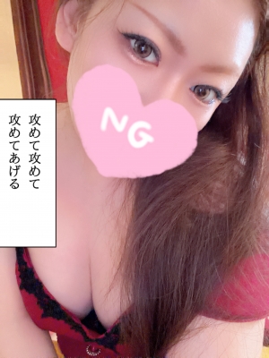 米子市皆生温泉のソープランドclubM -クラブエム-の写メ日記　出勤😈画像
