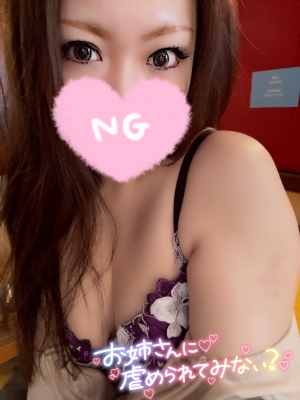 米子市皆生温泉のソープランドclubM -クラブエム-の写メ日記　おはよう😈画像