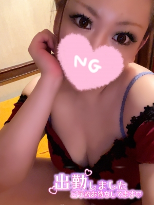 米子市皆生温泉のソープランドclubM -クラブエム-の写メ日記　出勤😈画像