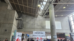 米子市皆生温泉のソープランドclubM -クラブエム-の写メ日記　お久しぶりです(*^^*)画像