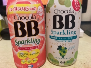 米子市皆生温泉のソープランドclubM -クラブエム-の写メ日記　今日はセナに会いに来てほしい日♡🌷画像
