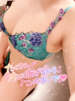 米子市皆生温泉のソープランドclubM -クラブエム-の写メ日記　夜も😈画像