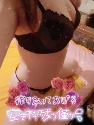 米子市皆生温泉のソープランドclubM -クラブエム-の写メ日記　まだイケるよ😈😈😈💕画像