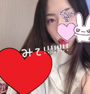 米子市皆生温泉のソープランドclubM -クラブエム-の写メ日記　thanks♡♡ジャムから♡♡画像
