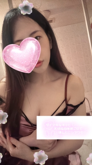 米子市皆生温泉のソープランドclubM -クラブエム-の写メ日記　ラブラブ♡画像