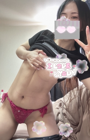 米子市皆生温泉のソープランドclubM -クラブエム-の写メ日記　ムラムラしたら♡♡画像