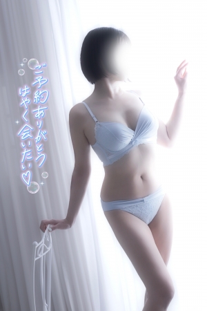 米子市皆生温泉のソープランドclubM -クラブエム-の写メ日記　ありがとう🤍画像