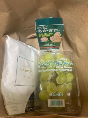 米子市皆生温泉のソープランドclubM -クラブエム-の写メ日記　嬉しい差し入れありがとう♡画像